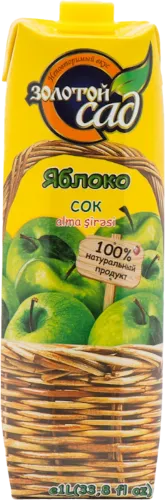 Сок Яблоко