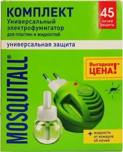 Mosquito protection kit Electric fumigator+Liquid green