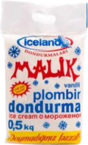 Мороженое Plombir Vanilla