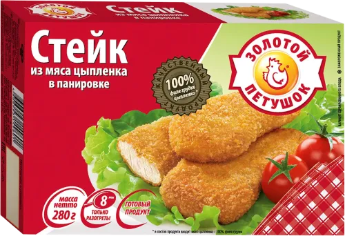 Toyuq naggetsləri 