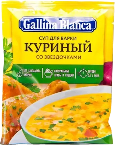 Суп куриный со звездочками