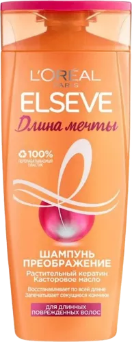 Shampoo-transformation L'Oréal Paris Elseve for damaged hair