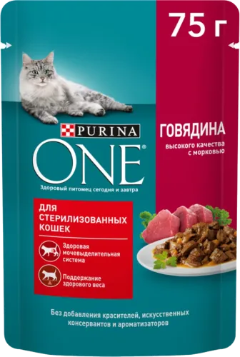 Pişiklər üçün yaş yem Purina one step mal əti ilə