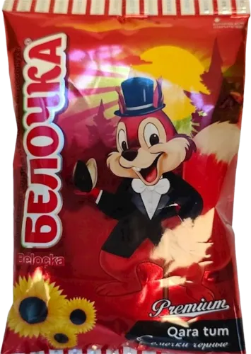 Günəbaxan tumu Belocka