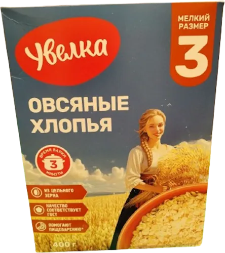 Овсяные хлопья Uvelka приготовление 3 минуты коробка