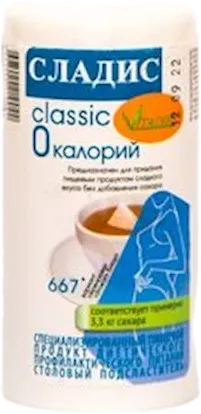 Şəkərəvəzləyici Сладис tabletlər yumru 667 tablet