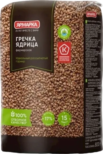 Гречневая крупа 