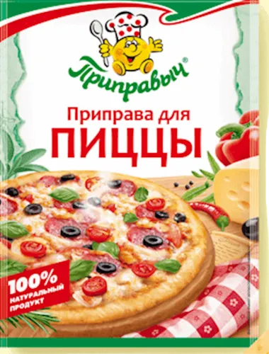 Pizza üçün ədviyyat