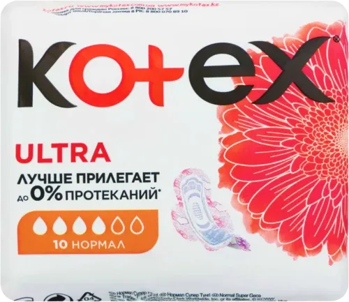 Гигиенические прокладки Ultra Dry Normal