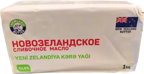New Zealand butter