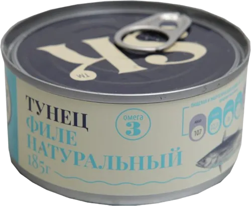 Tuna fillet natural 