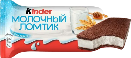 Chocolate biscuit Milky Slice