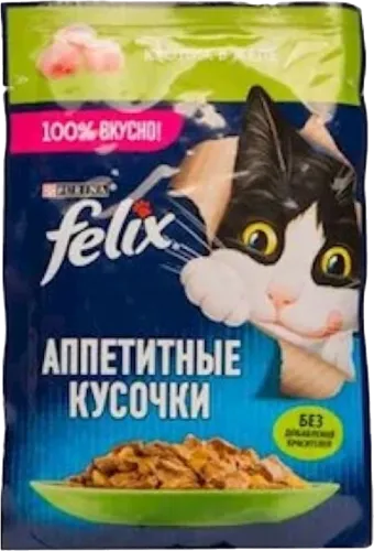 Влажный корм для кошек от 7 до 12 месяцев Аппетитные кусочки кролик в желе
