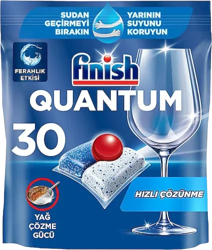 Таблетки для мытья посуды Quantum