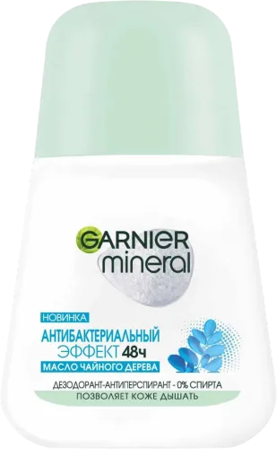 Антиперспирант роликовый mineral эффект чистоты