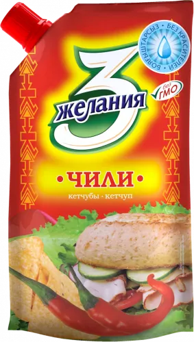 Кетчуп чили
