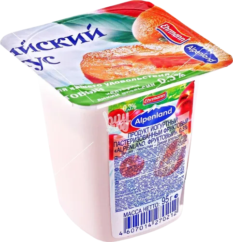 Yogurt Cherry-Orange