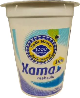 Xama
