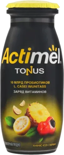 Actimel Drinking Yogurt Pineapple