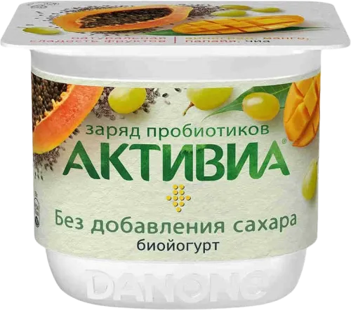 Activia Mango Passion Fruit Yogurt