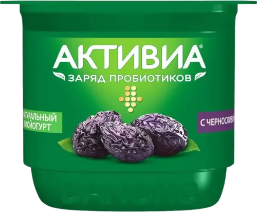 Activia Black Plum Yogurt
