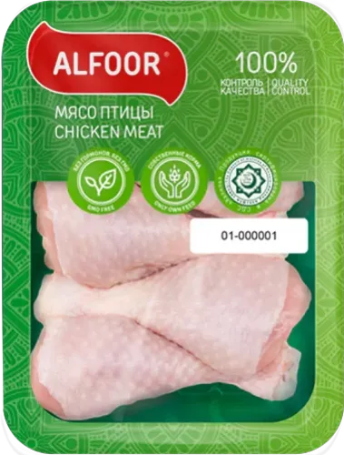 Dondurulmuş Toyuq Bud Dibləri