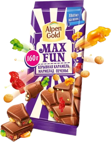 Max Fun Marmeladlı Peçenye