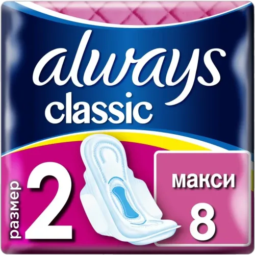 Classic Sanitary Pads Maxi