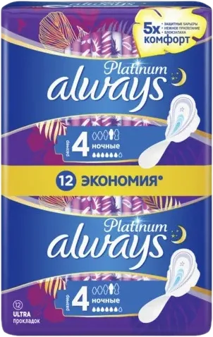 Platinum qadın bezləri gecə