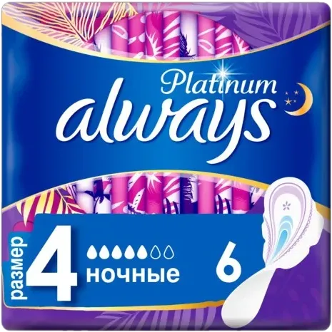 Platinum Gecə Qadın Bezləri