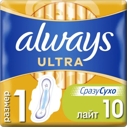 Ultra Qadın Bezləri