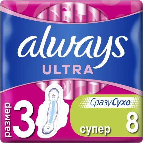 Super Sanitary Pads
