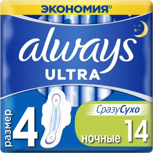 Ultra Night Eco Qadın Bezləri