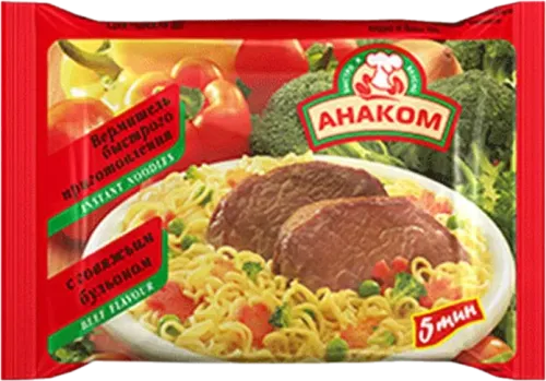 Meat Vermicelli