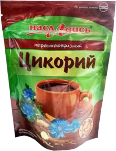 Təmiz Sikori