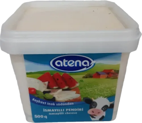 İsmayıllı pendiri