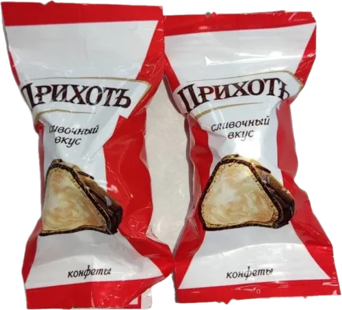 Prixot Assorted Candy