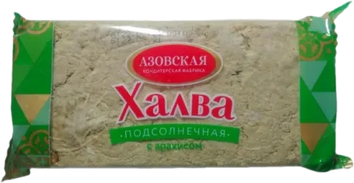 Халва с арахисом