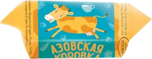 Azovskaya Korovka Candy