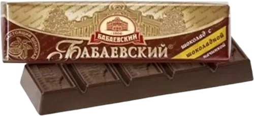 Babayevskiy doldurmalı şokolad