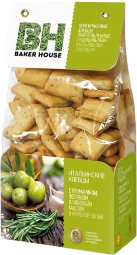 Zeytunlu Çörək