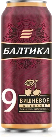9 Пиво Вишневое