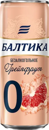 Non-Alcoholic Beer Grapefruit