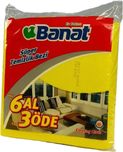 Təmizlik Bezi