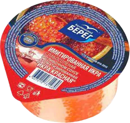Krem Souslu Qırmızı Kürü