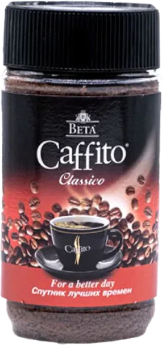 Caffito Classic Qəhvə