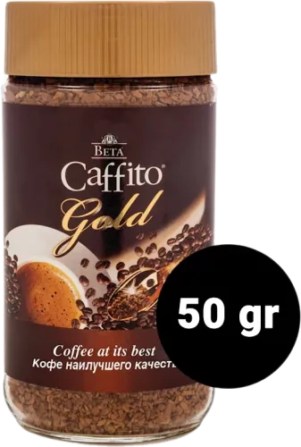 Caffito Gold Coffee