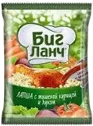 Noodles with Chicken and Onion