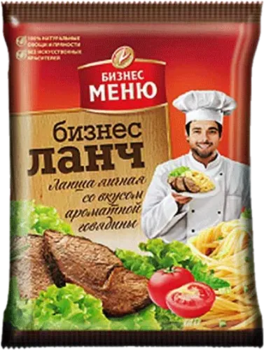 Лапша с говядиной и яйцом