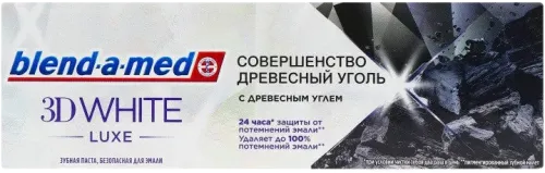 Kömürlü Diş Məcun